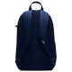 Nike Παιδική τσάντα πλάτης Elemental Big Kids' Backpack (20L)